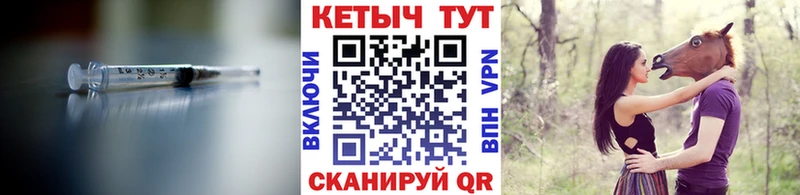 Кетамин ketamine  МЕГА зеркало  Качканар 