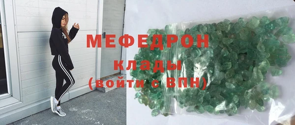mix Белокуриха