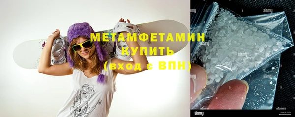 круглые Богородицк