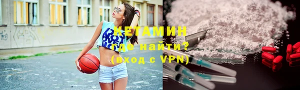 экстази Богданович