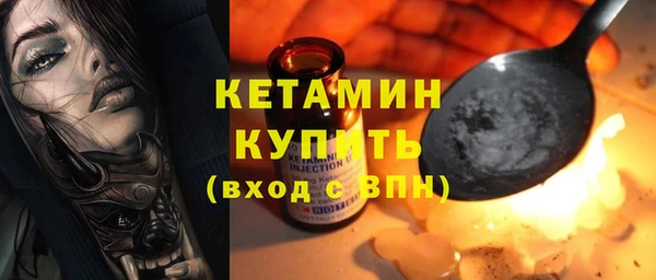 круглые Богородицк