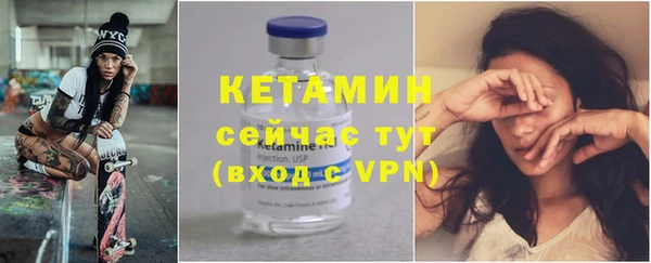 круглые Богородицк