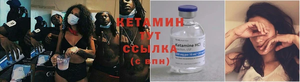 круглые Богородицк