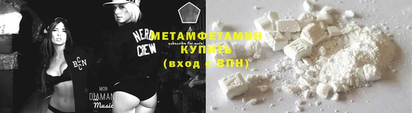 экстази Богданович