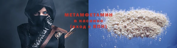 круглые Богородицк