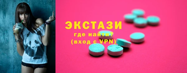 героин Богородск