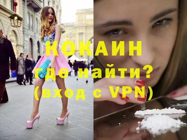 PSILOCYBIN Бугульма
