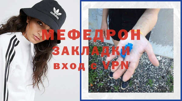 героин Богородск