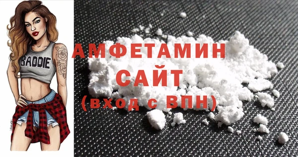 PSILOCYBIN Бугульма
