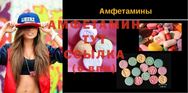 круглые Богородицк