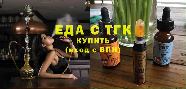 PSILOCYBIN Бугульма