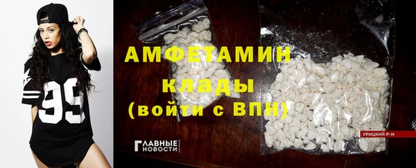 круглые Богородицк