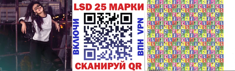 MEGA рабочий сайт  Качканар  Наркотические марки 1,8мг  цены наркотик 