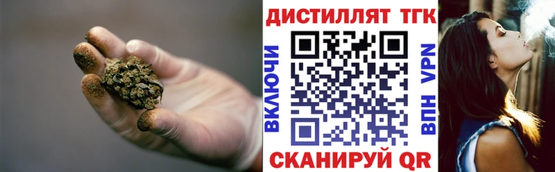 KRAKEN ССЫЛКА  площадка телеграм  ТГК концентрат  как найти   Качканар 